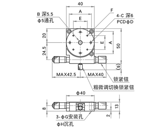 Micro rotating table  Mini manual turntable