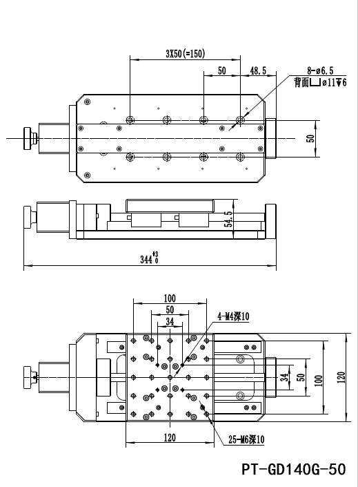 PT-GD140G Precise Electric Translating Platform