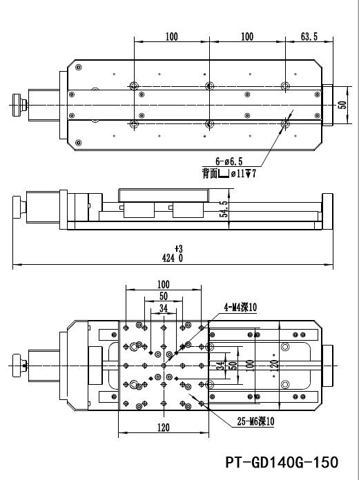 PT-GD140G Precise Electric Translating Platform