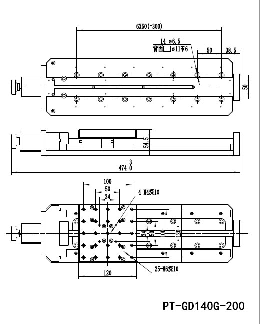 PT-GD140G Precise Electric Translating Platform