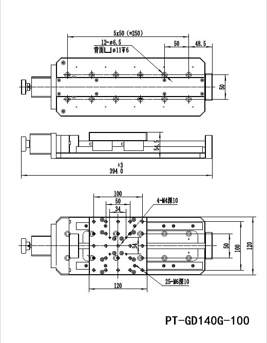 PT-GD140G Precise Electric Translating Platform