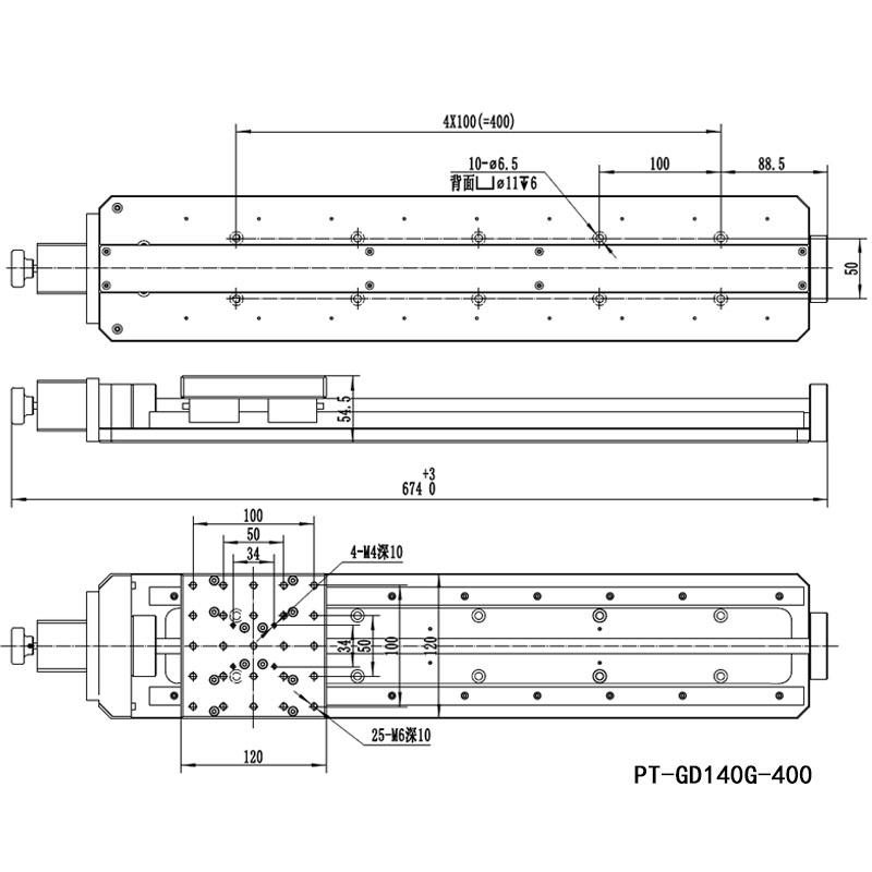 PT-GD140G Precise Electric Translating Platform