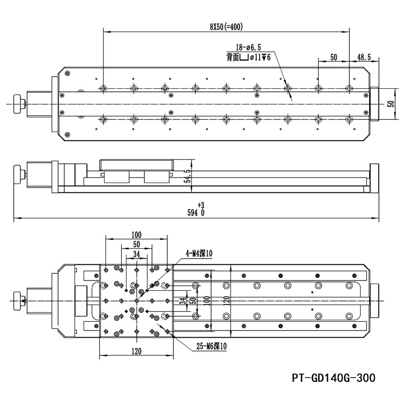 PT-GD140G Precise Electric Translating Platform