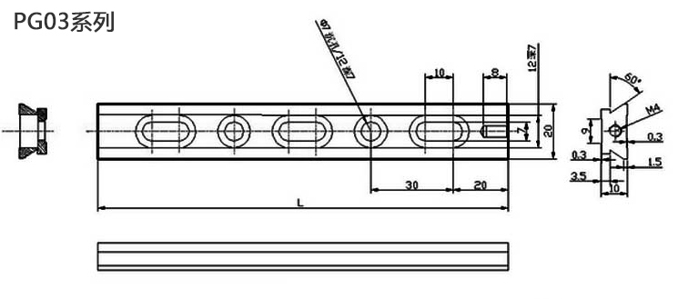 PG03 Optical slide rail, Dovetail platform, Slide of fixture seat, Regulating test bench