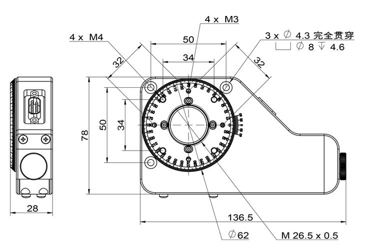 Superior Quality High Precision Mini Motorized Rotation Stage