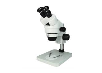 Travelling microscope