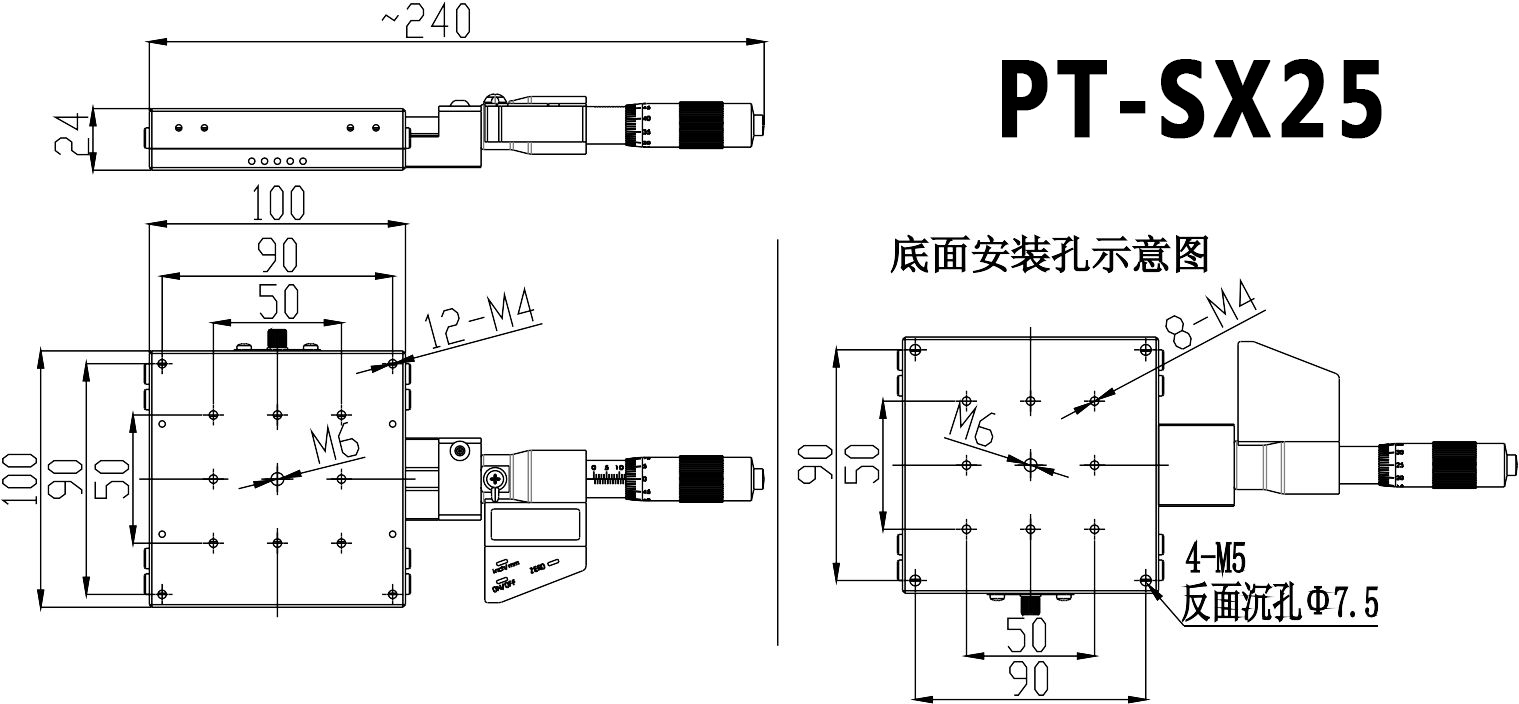 PT-SX25 Manual digital display platform Digital display micro sub head adjustment  Precision translation table