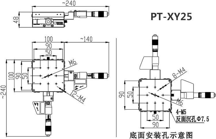 PT-XY25 Displacement Table Micro Sub Head Adjustment Manual Translation Table XY Displacement Stage Manual Linear Stage