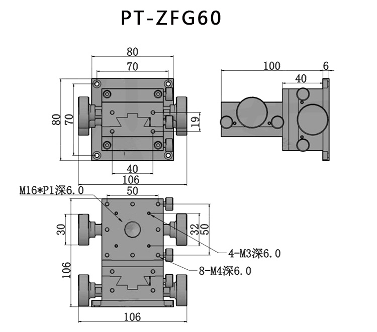 PT-FG25 Dovetail groove fine adjustment platform manual displacement table precision sliding table