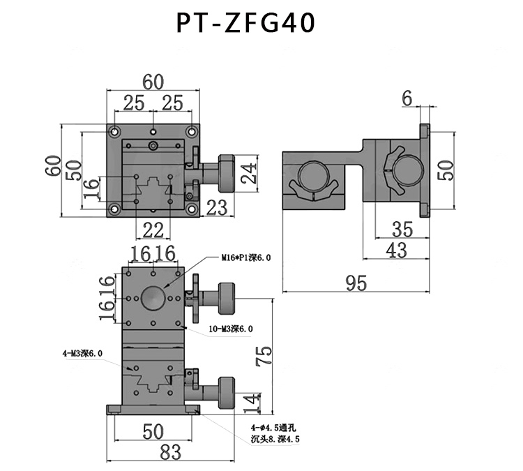 PT-FG25 Dovetail groove fine adjustment platform manual displacement table precision sliding table