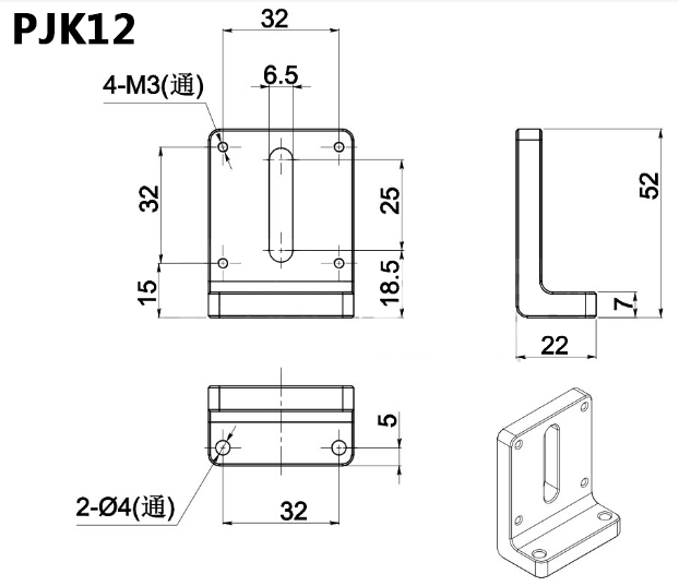 PJK12 right angle fixed block adapter plate connecting block