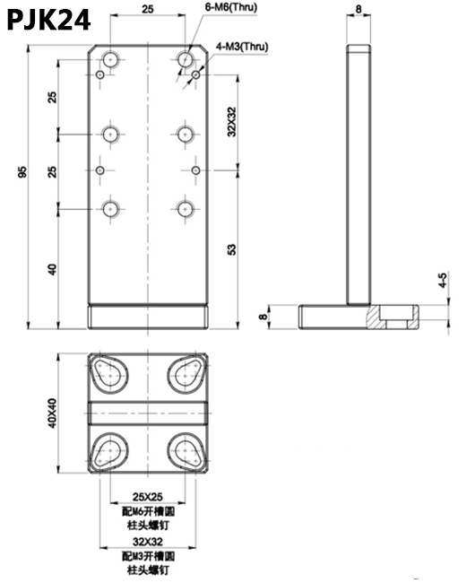 PJK19 fixed block adapter plate connecting block platform fixed