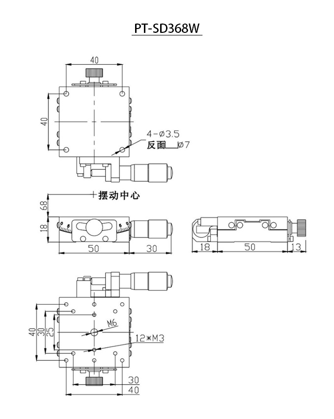 PT-SD340W Manual Angular Position Table Regulated By Differential Head