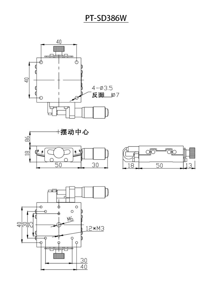 PT-SD340W Manual Angular Position Table Regulated By Differential Head