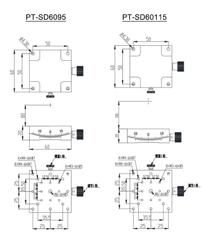 PT-SD4027Manual Angle Table Manual Displacement Plartform