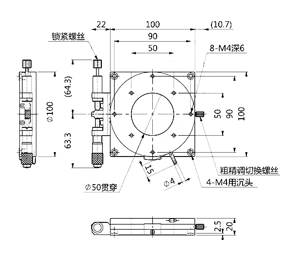 PR40-Lmanual rotary table / rotary table / dividing plate / 360 ° turntable