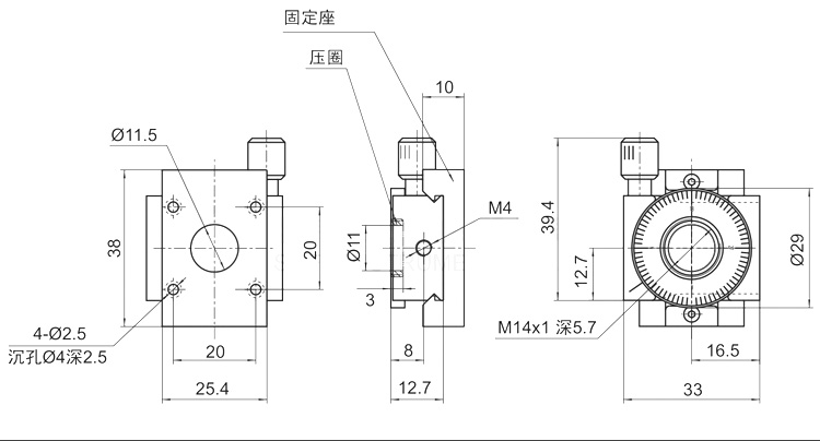 R Axis 360 degree rotation stage,Rotary Stage,Angle adjustment stage PT-SD202