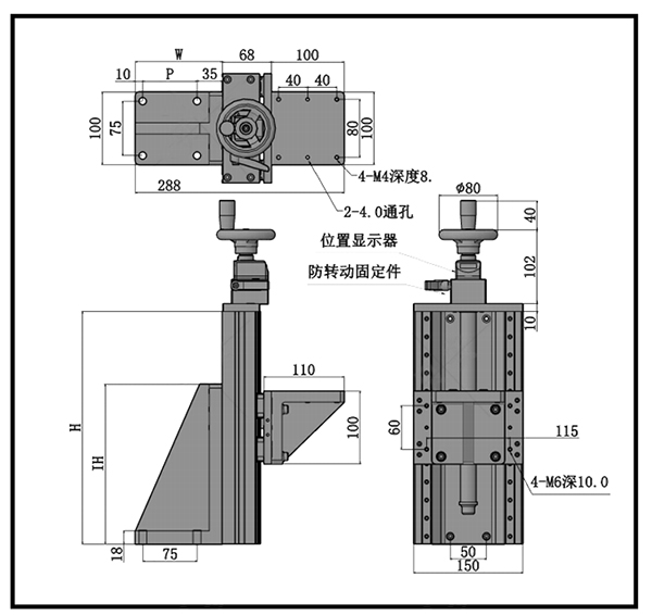 Manual Linear module Lift type PT-SD170