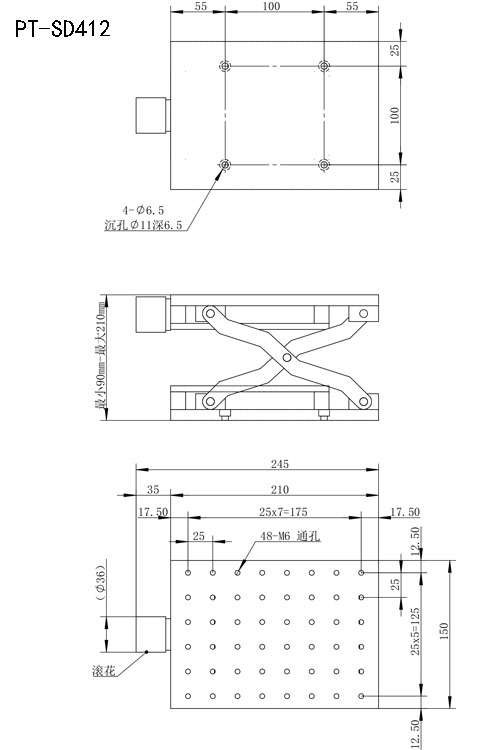 PT-SD412 precision manual lifting table, manual lifting table, manual displacement table, lifting slide table
