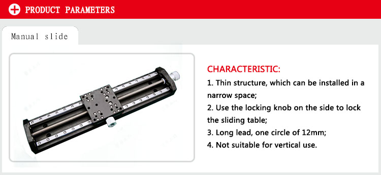 PT60-145 large lead long stroke manual sliding table linear guide stainless steel T-shaped screw rod lockable sliding block