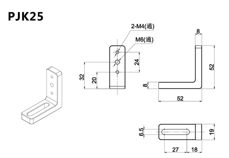 PJK12 right angle fixed block adapter plate connecting block