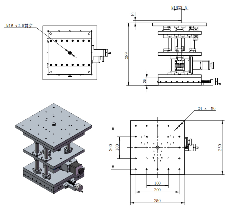 PT-XZ5010 XZ Two Axis Combined Displacement Table