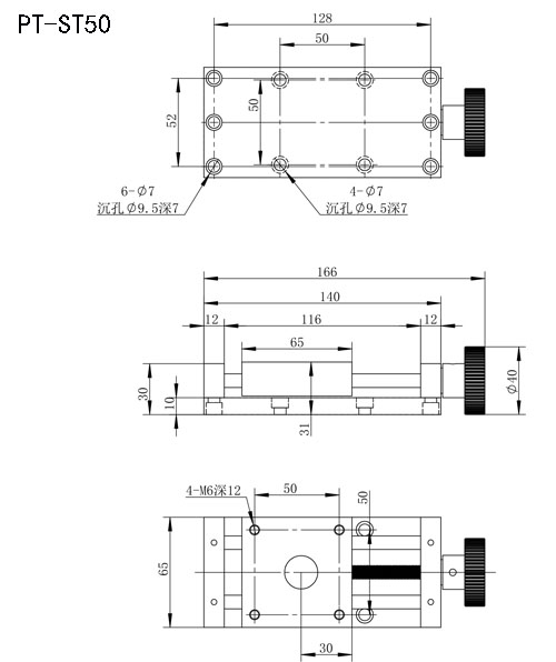 PT-ST200 Manual Stretching Stage,X Axis Linear Stretching Slide Stage With Platen