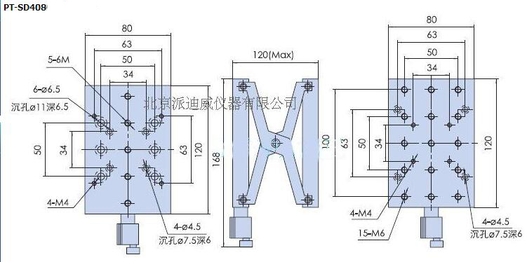 Three Dimensional Manual Combination Stage Precision XZθ Multidimensional Translation Lifting Rotary Stage