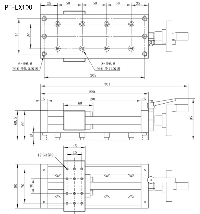 Precision Manual Three-Dimensional Combination Stage XZθ Multidimensional Platform Translation Lifting Rotary Stage