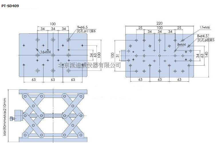 Manual Two Dimensional Combined Stage Precision Lifting Table Large Travel Translation Table / Bearing 100KG