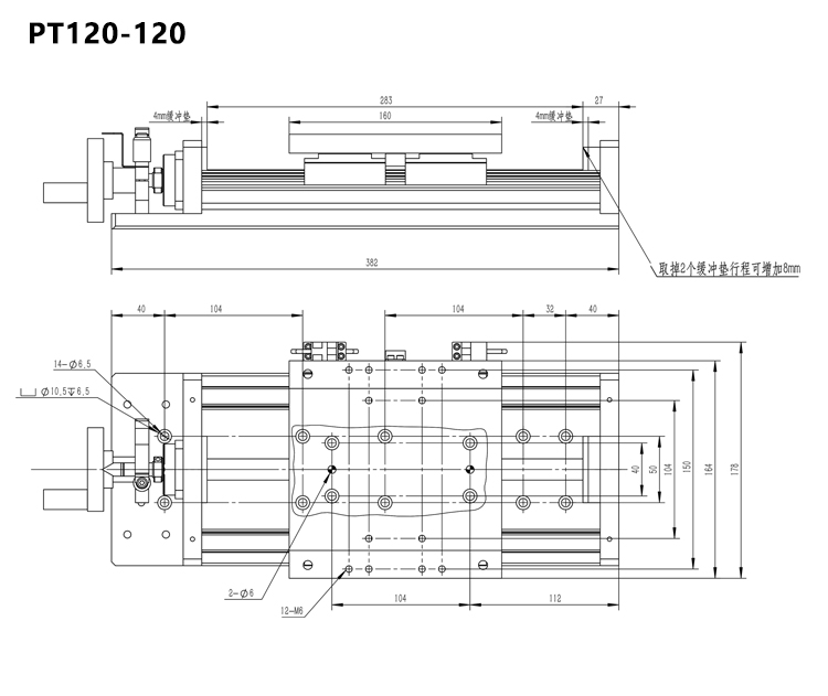 PT-120Hand Slide Cross Hand Slide Manual Linear Guide