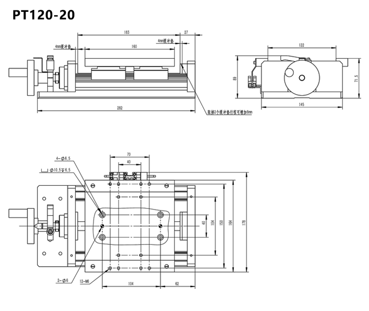 PT-120Hand Slide Cross Hand Slide Manual Linear Guide