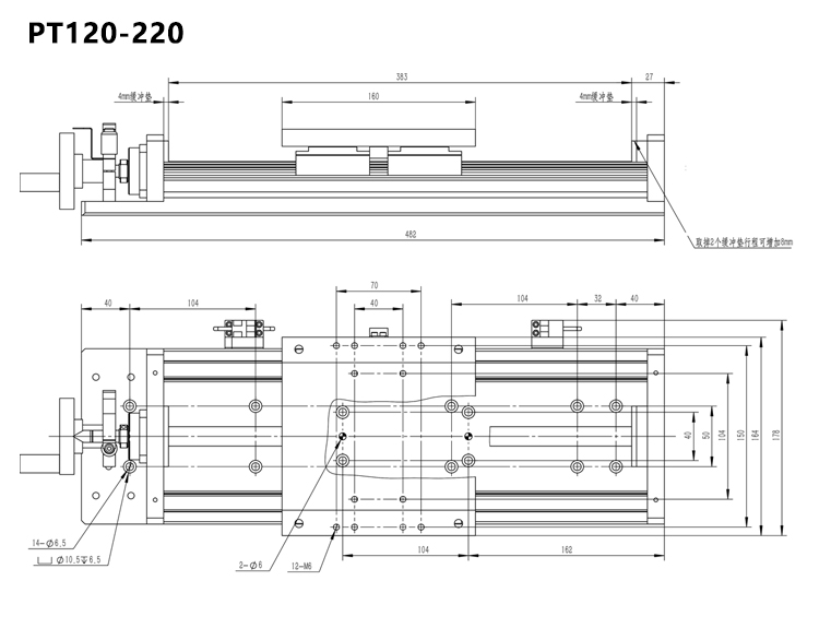 PT-120Hand Slide Cross Hand Slide Manual Linear Guide