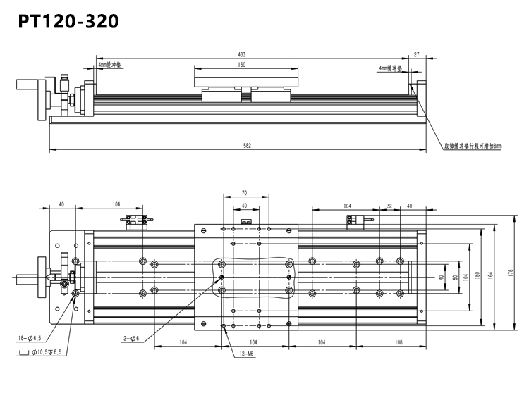 PT-120Hand Slide Cross Hand Slide Manual Linear Guide