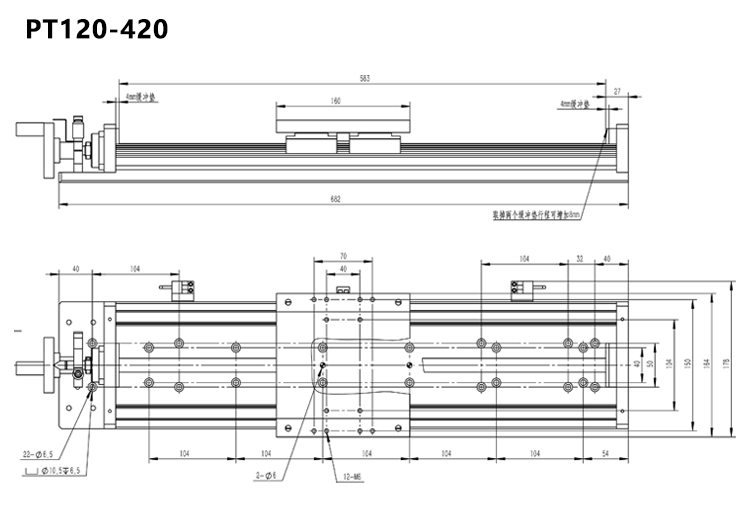 PT-120Hand Slide Cross Hand Slide Manual Linear Guide