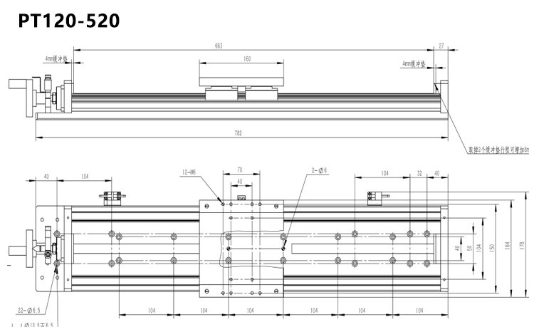 PT-120Hand Slide Cross Hand Slide Manual Linear Guide