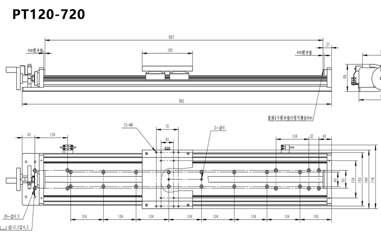 PT-120Hand Slide Cross Hand Slide Manual Linear Guide