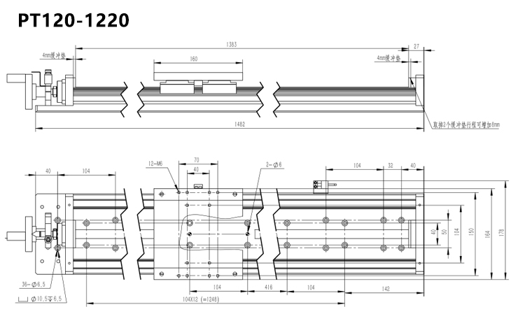 PT-120Hand Slide Cross Hand Slide Manual Linear Guide