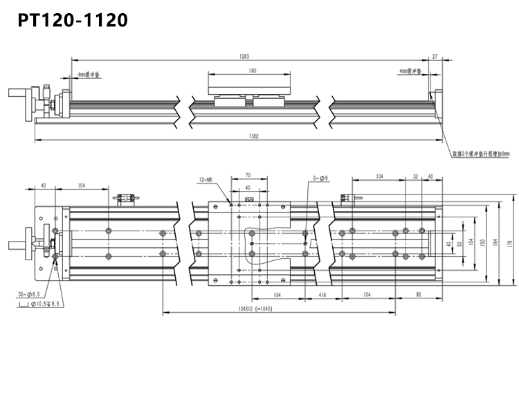 PT-120Hand Slide Cross Hand Slide Manual Linear Guide