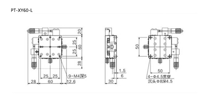 Six Dimensional Manual Combination Stage Linear Lifting Rotation Goniometer SDZ-603M