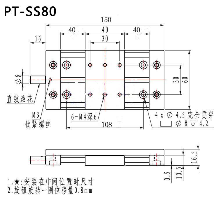 Manual Linear Stage XY two Dimensional Combination table , Displacement Table , Stretching Table With Locking