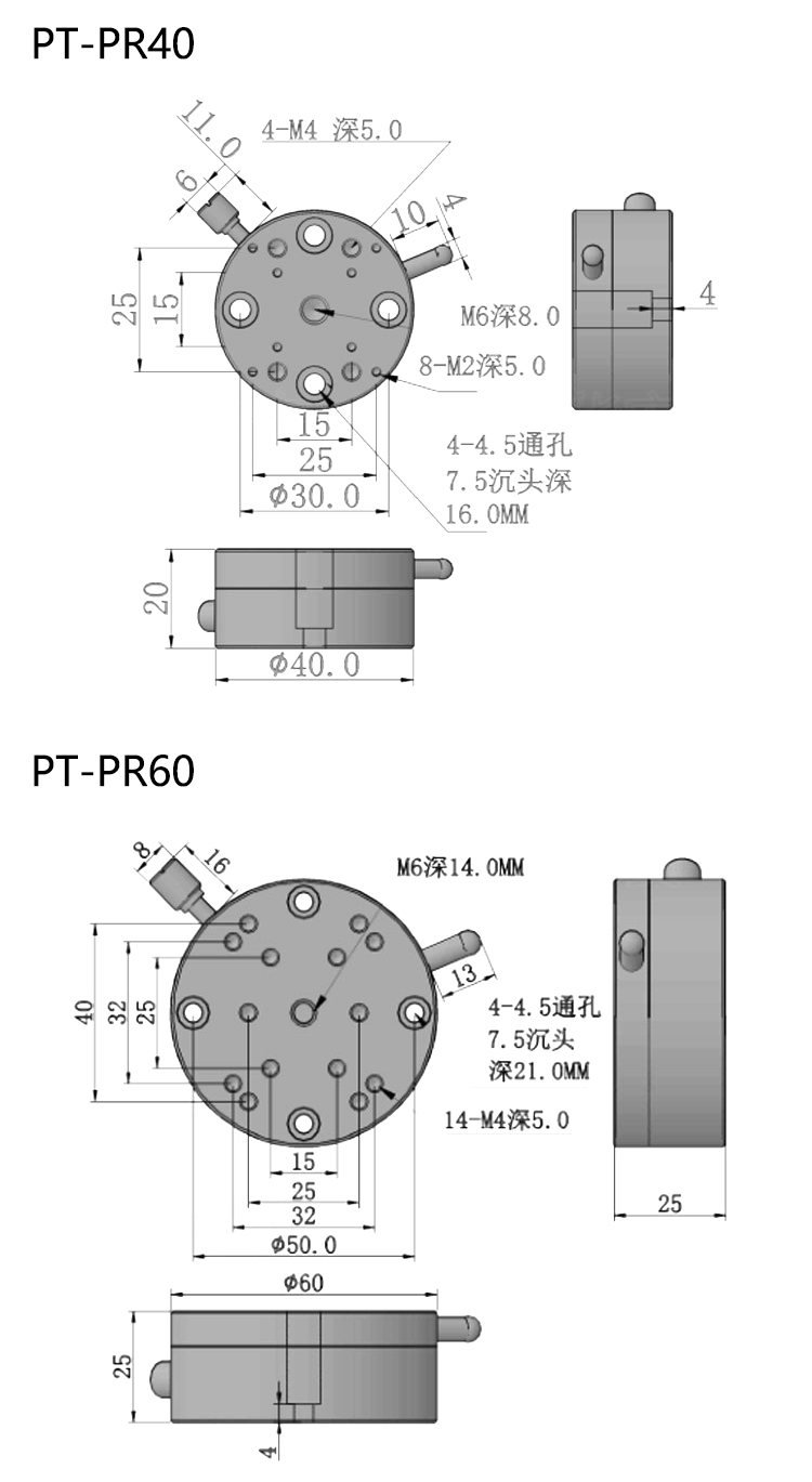 PT-PR25 Precision Manual Rotary Stage 360 degree Rotary Stage Fine Tuning Rotary Slide