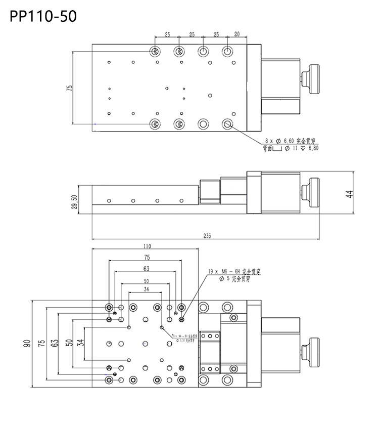 PP110 -30 Precise Electric Pan Motorized Linear Stage Travel Range30Mm~75mm