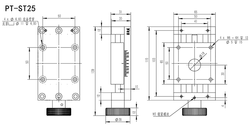 PT-ST200 Manual Stretching Stage,X Axis Linear Stretching Slide Stage With Platen