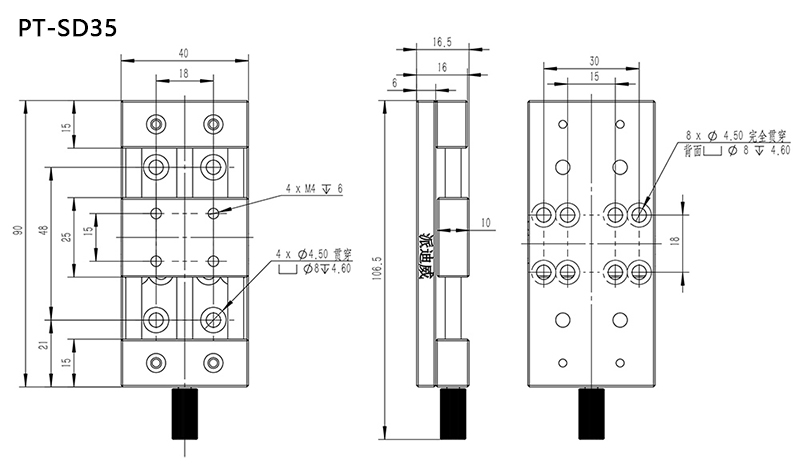 Manual XY Two-Axis Combination Linear Stage , Stretching Table With Locking