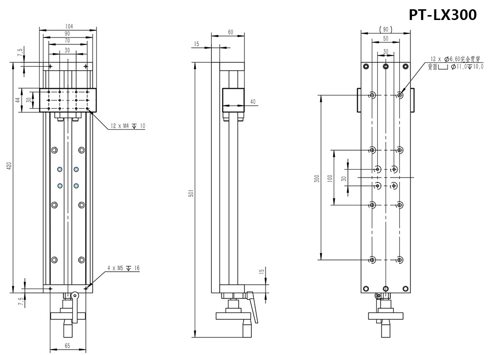 PT-LX100 Manual Linear Stage, Ball Screw Slide Table, Manual Platform,Translation Station,Optical Sliding Table