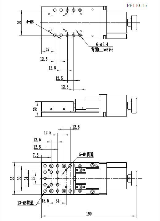 XYZ Three Axis Stage Micro High Precision Electronic Control Stage