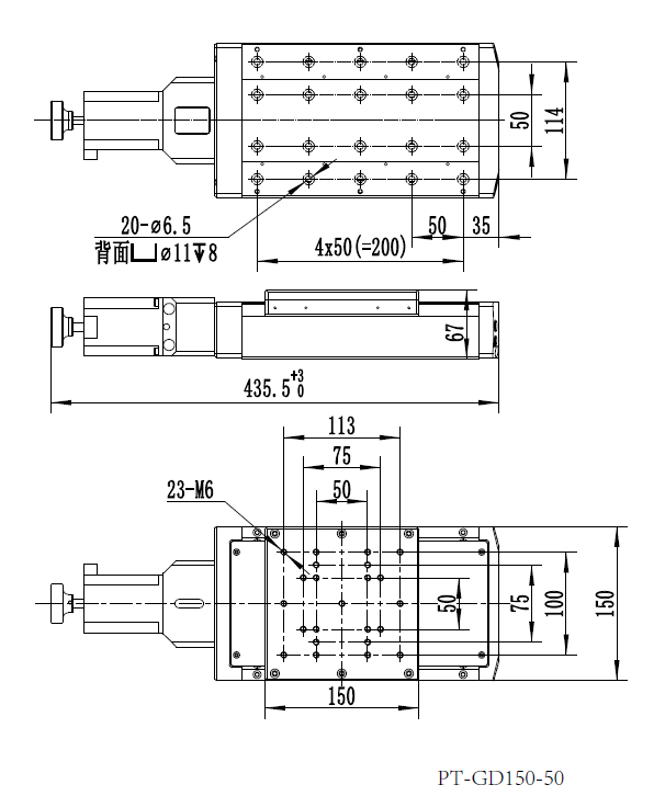 PT-GD150 (201) Four Axis Motorized Adjustment Stage Multi-dimensional Combined Mobile Platform