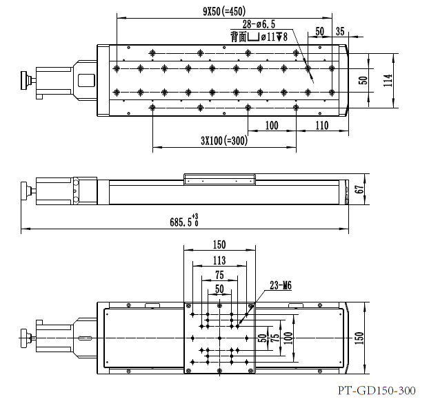 PT-GD150 (201) Four Axis Motorized Adjustment Stage Multi-dimensional Combined Mobile Platform