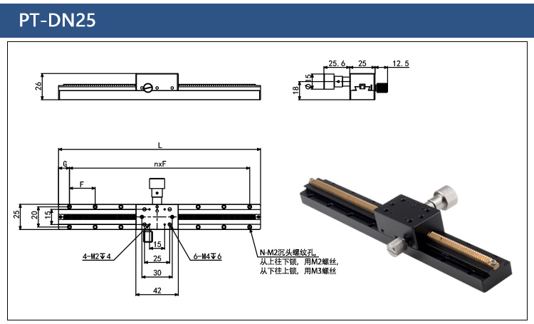 Long Travel Dovetail Groove Manual Sliding Table  Fine Adjustment Linear Stage
